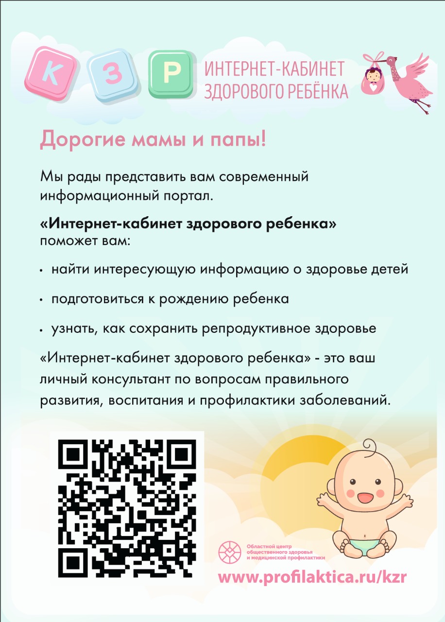 2fc63803-c08a-45b5-8c78-04dad66684de.jpg