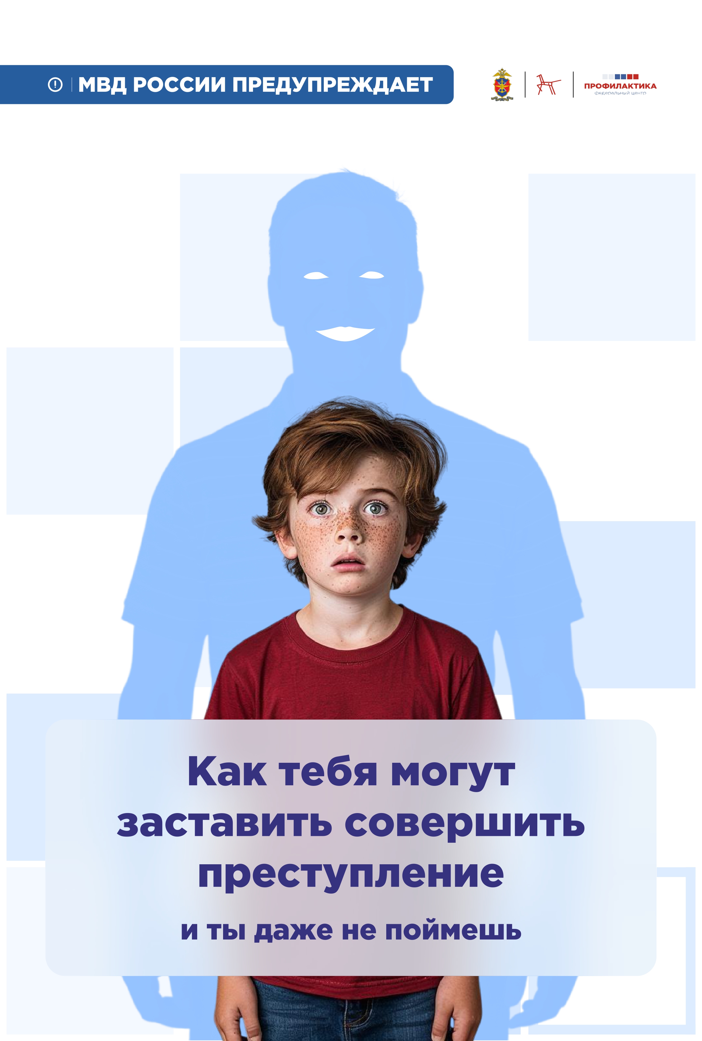 3.1.jpg