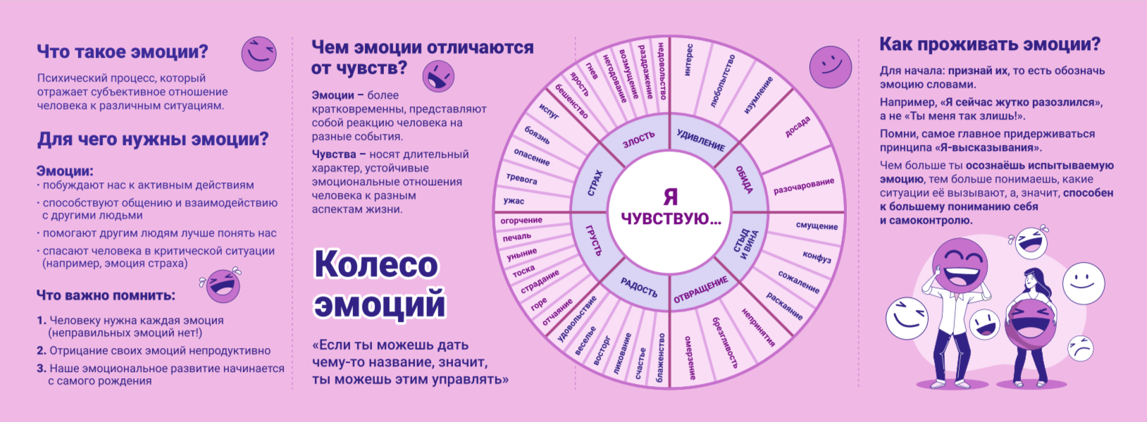31767a5b-dd96-4602-9fba-812346339c3f.png