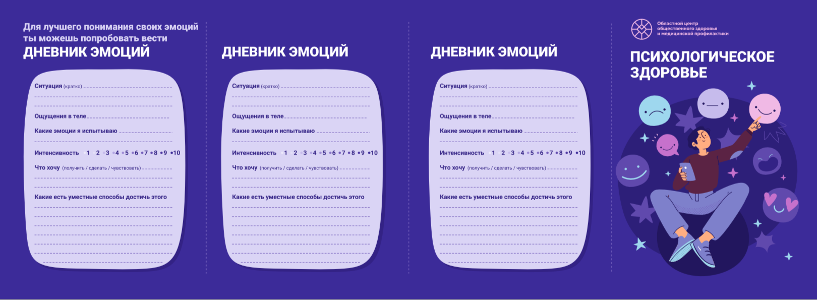 77e3c50d-1ea2-4565-952e-de501efa0d58.png