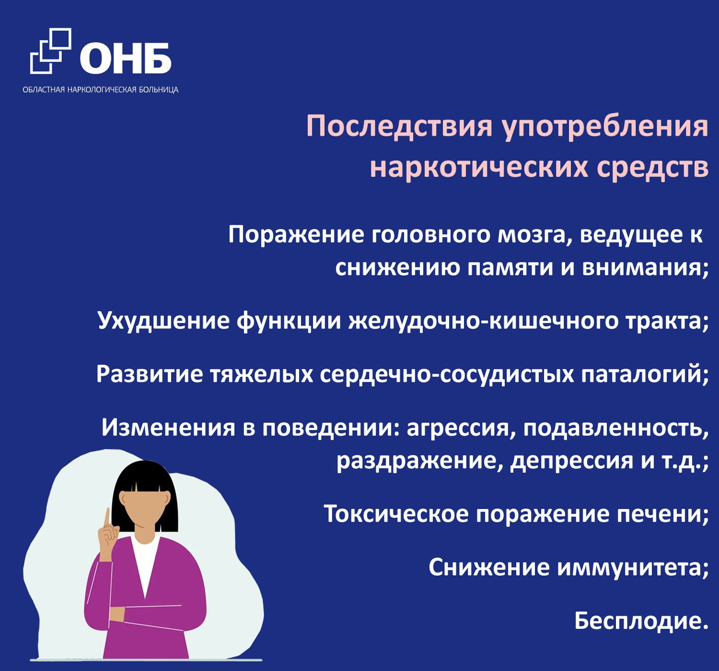 b5431abb-bc5f-4564-b9ae-9df679ebb9e2.png