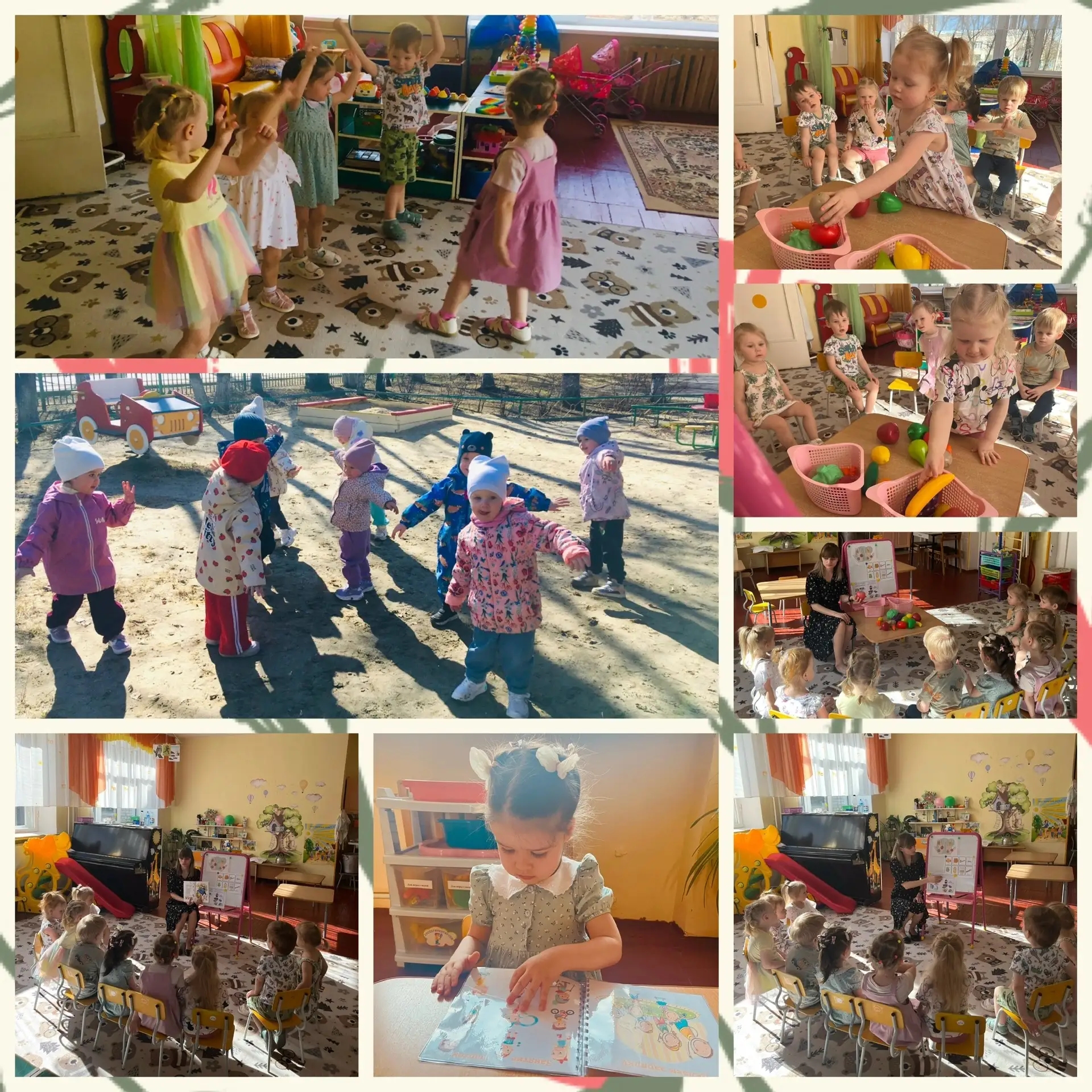 IMG 20260406 191006 985