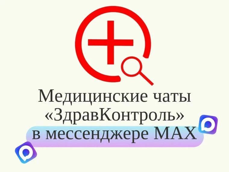 IMG 20260730 092650 019