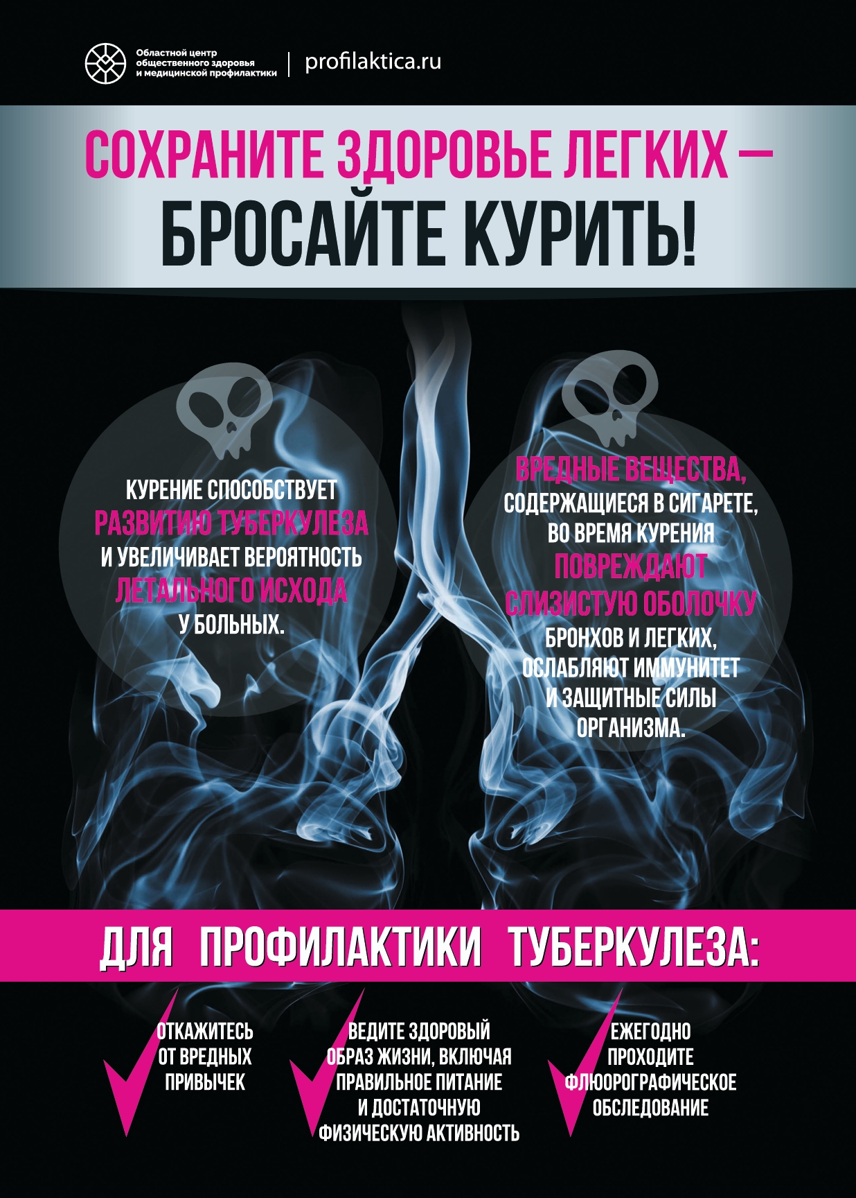 Снимок_экрана_26-5-2026_20596_.jpeg