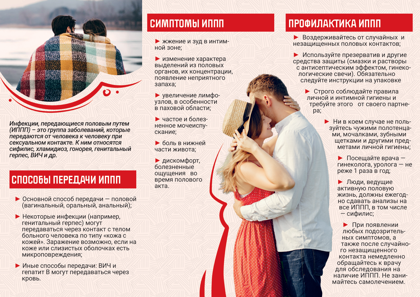 01865bf4-4034-40ca-a74a-7066362061cd.png