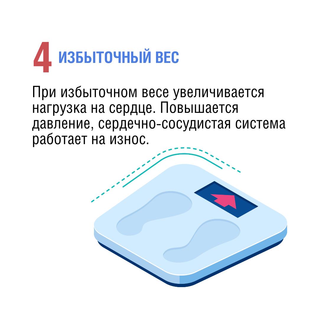 5c5292f1-fd64-4c14-858d-a35b13fe34cd.jpg