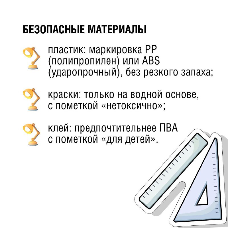 6df9cf90-0a0a-46fb-82f7-55ea26edf1d8.jpg