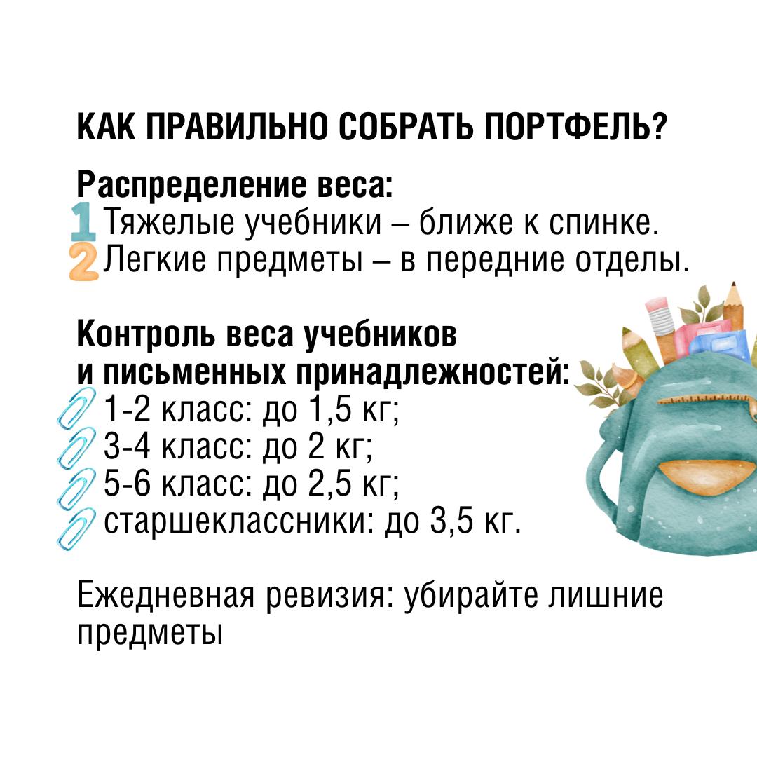 811b3672-ecd8-42f4-83d0-7e9f2f0ff117.jpg