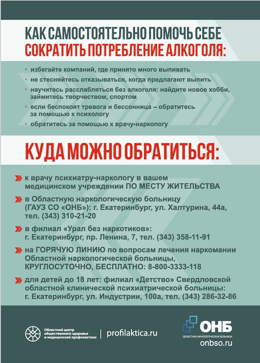 b93fcbd7-3e3b-46e7-b22e-5d4def8df345.jpg