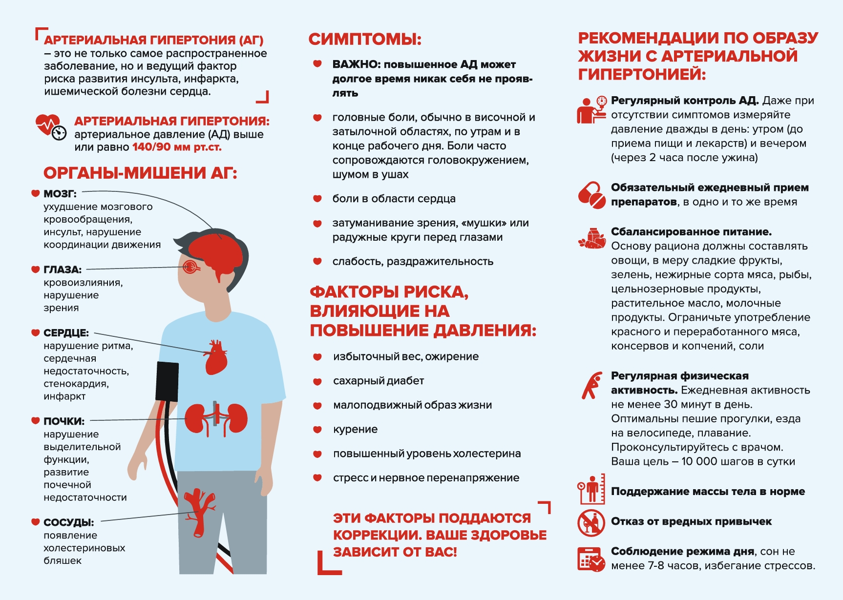 Снимок_экрана_28-9-2026_02048_.jpeg